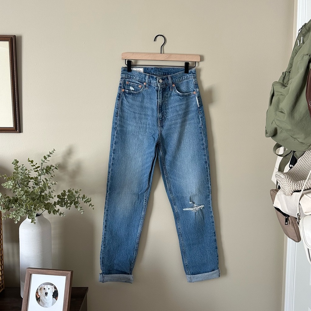 NWT Gap Sky High Cheeky Straight Jean Distressed Blue
